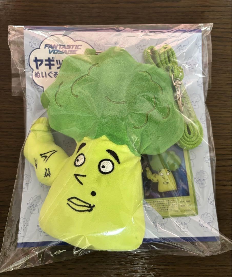 八木勇征 ヤギッコリー パスケース
