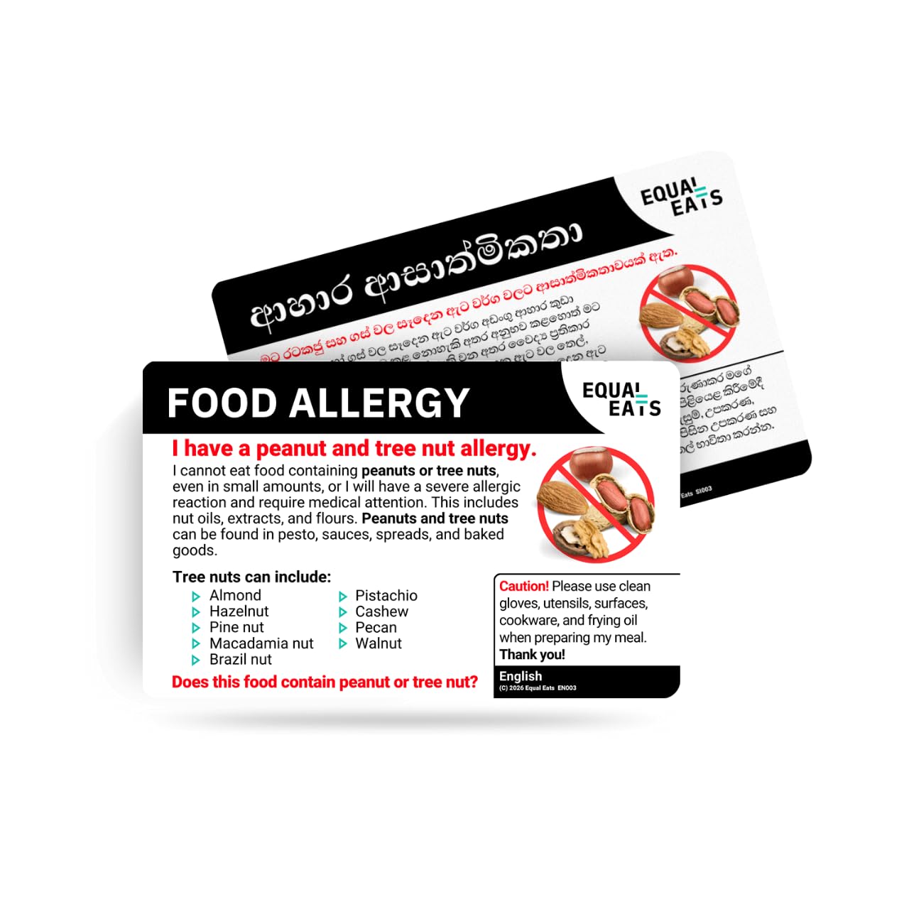 Equal Eats Peanut & Tree Nut Allergy Translation Card, Credit Card Size, PVC Material, English Language, Travel Dining Safety Card for Restaurants (Sinhala)