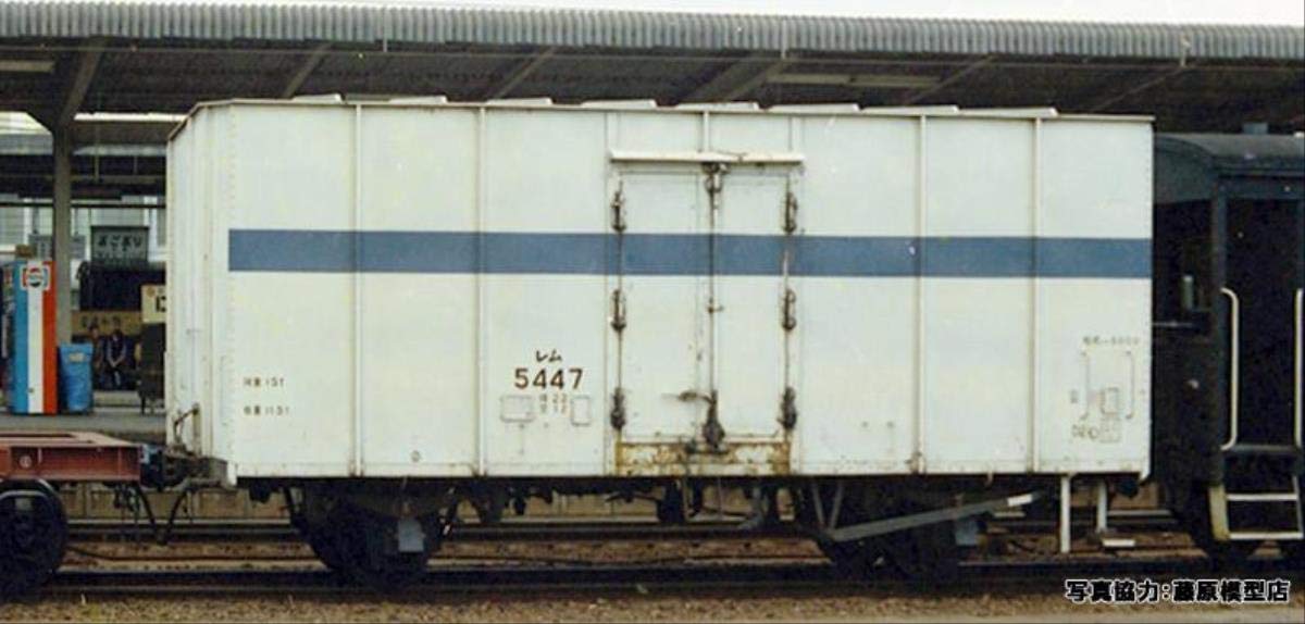 Amazon | KATO Nゲージ レム5000 (2両入) 8084 鉄道模型 貨車 | 鉄道