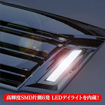 NV350 キャラバン　ライダー風グリル Amazon | 【CARKLEID】NV350 キャラバン E26系 フロントグリル