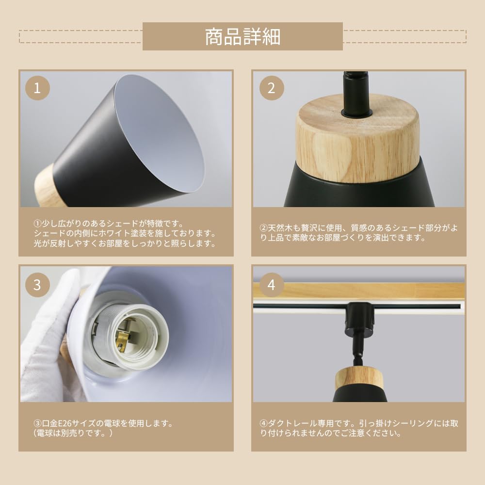 Allegro Lighting スポットライト ダクトレール照明　ブラック Amazon.co.jp : Allegro Lighting ダクトレール スポットライト 電球