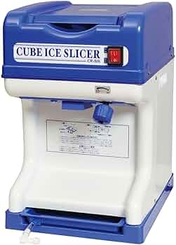 Amazon.co.jp: キューブアイススライサー 業務用かき氷機 CR-SIS