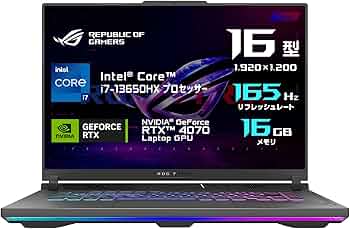 Amazon.co.jp: ASUS ゲーミングノートPC ROG Strix G16 16インチ