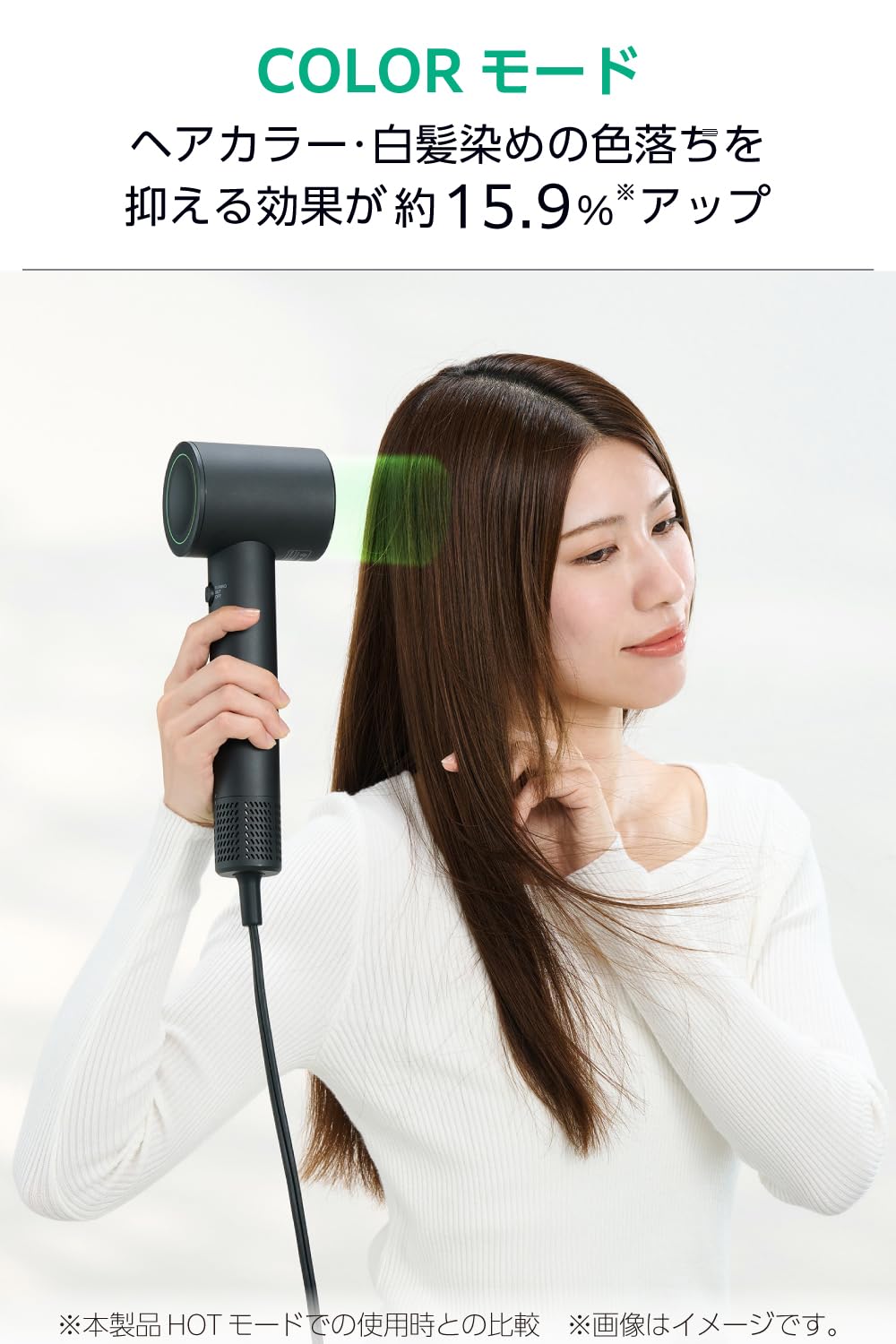 Amazon | テスコム (TESCOM) ドライヤー マイナスイオン 静音 高速