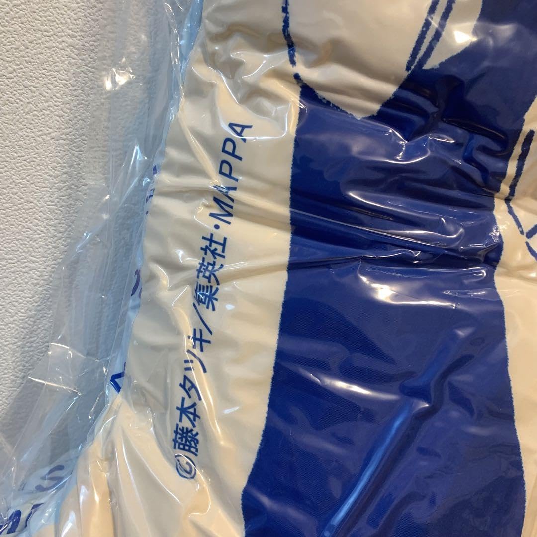 Amazon.co.jp: チェンソーマン ローソン ビッグダイカット