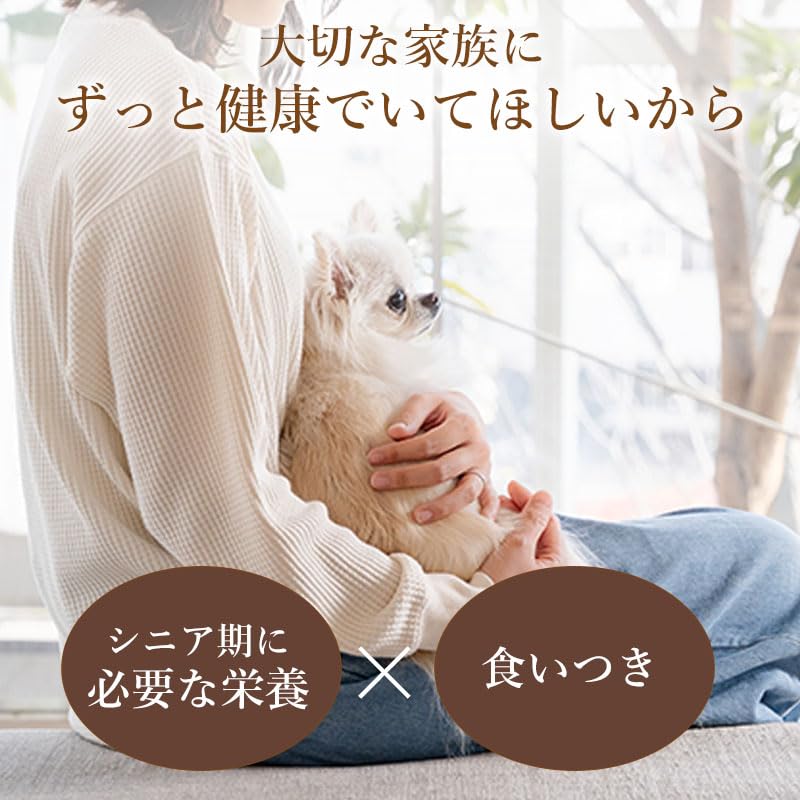 Amazon.co.jp: ペットパラダイス 国産 ドッグフード シニア 全犬種用