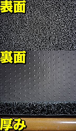 Amazon | フリーカットマット コイルマット ロードノイズ 振動
