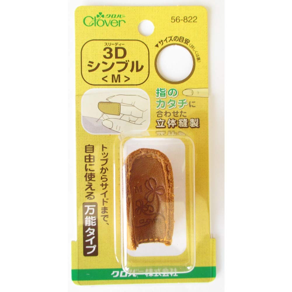 セブンフェアリー⭐︎CLOCHE 2023 AUTUMN WINTER - TRECODE（トレコード）公式オンライン