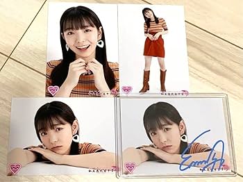 Amazon.co.jp: 私立恵比寿中学 桜井えま サイン入り 生写真