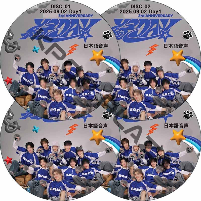 Amazon.co.jp: &TEAM DVD &TEAM 3rd Anniversary [縁 DAY] Day1-2