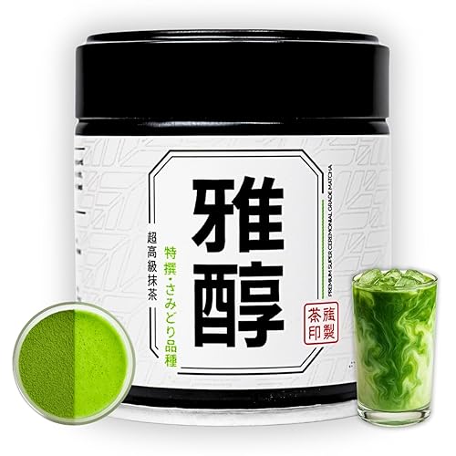 Chazoku Samidori Matcha (lata de 1.23 oz), té verde matcha en polvo, cultivar individual, grado súper ceremonial, té japonés tradicional, molido a