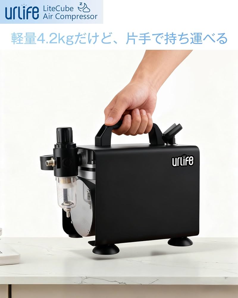 Amazon.co.jp: urlife コンプレッサー 小型 A4の半分でも 高圧域 安定 Amazon.co.jp: urlife コンプレッサー 小型 A4の半分でも 高圧域 安定