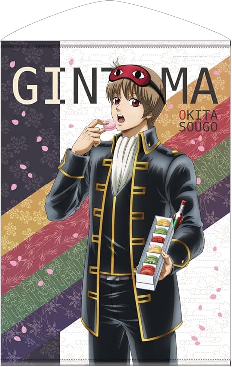 Amazon コスパ 銀魂 沖田総悟 B2タペストリー 桜マカロン タバスコを添えてver 約72 8 51 5cm アニメ 萌えグッズ 通販 Amazon コスパ 銀魂 沖田総悟 B2タペストリー 桜マカロン タバスコを添えてver 約72 8 51 5cm アニメ 萌えグッズ 通販