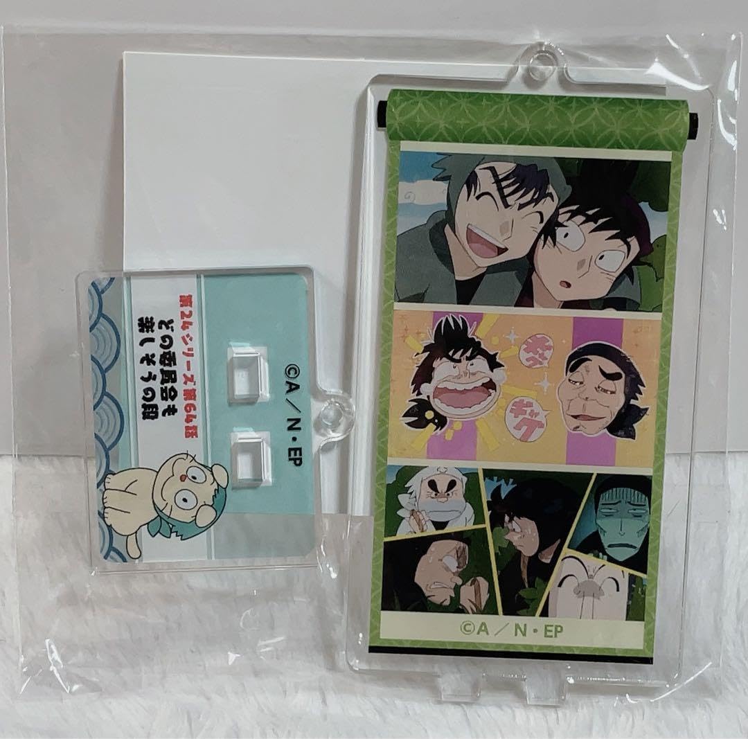 Amazon.co.jp: 忍たま乱太郎 アニメシーンアクリルスタンド どの