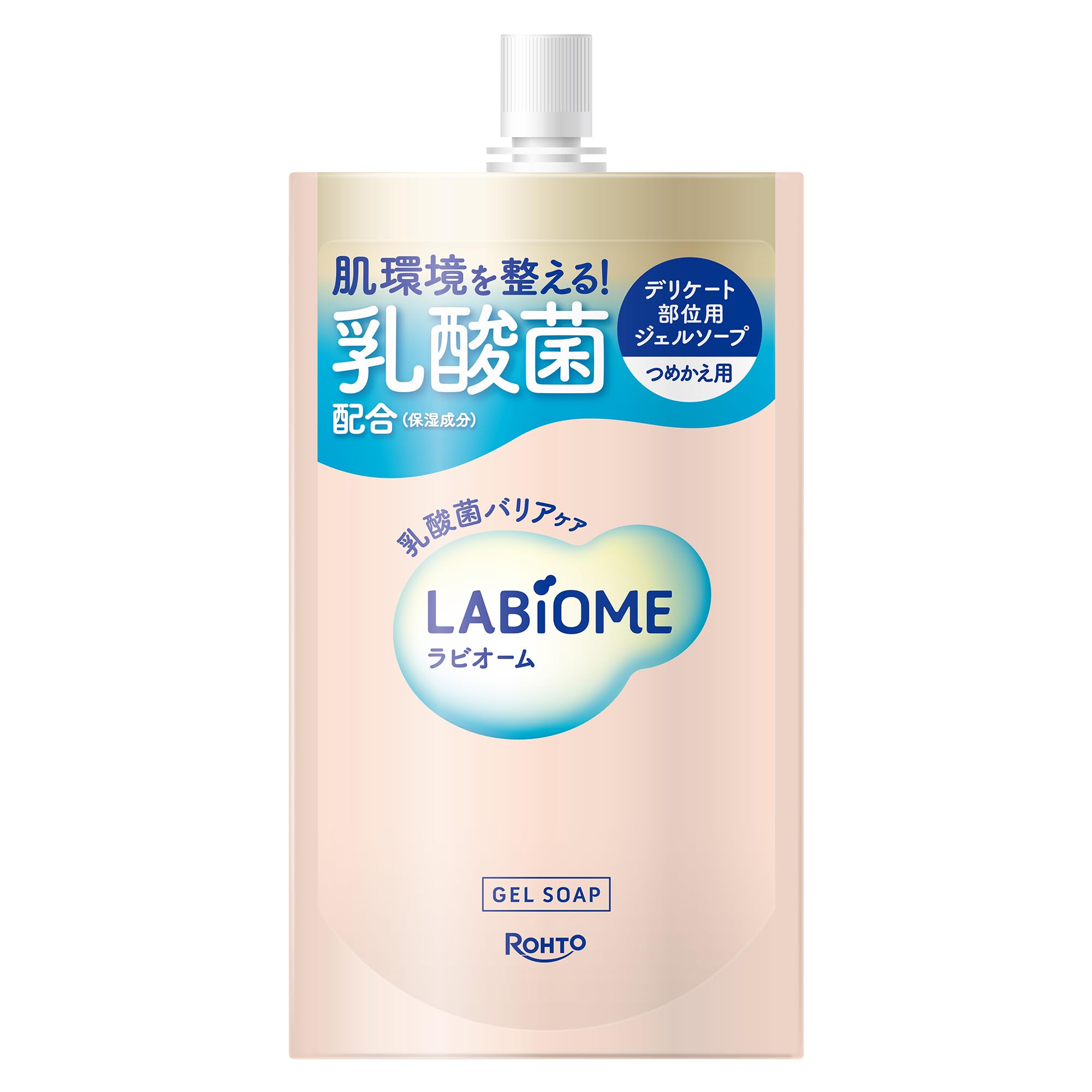 ラビオーム 【ロート製薬】 バリアビオソープ 詰替 150ml (乳酸菌 弱酸性 防腐剤フリー 敏感肌パッチテスト済)
