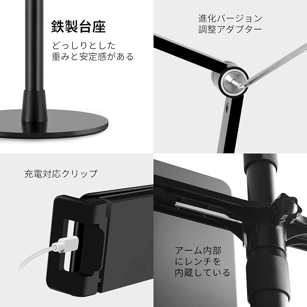 Amazon | SupeDesk リングライト付きスマホスタンド led