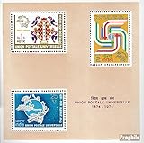 Gebiet: Indien Prophila Collection Indien Block3 (kompl.Ausg.) 1974 UPU (Briefmarken für Sammler)
