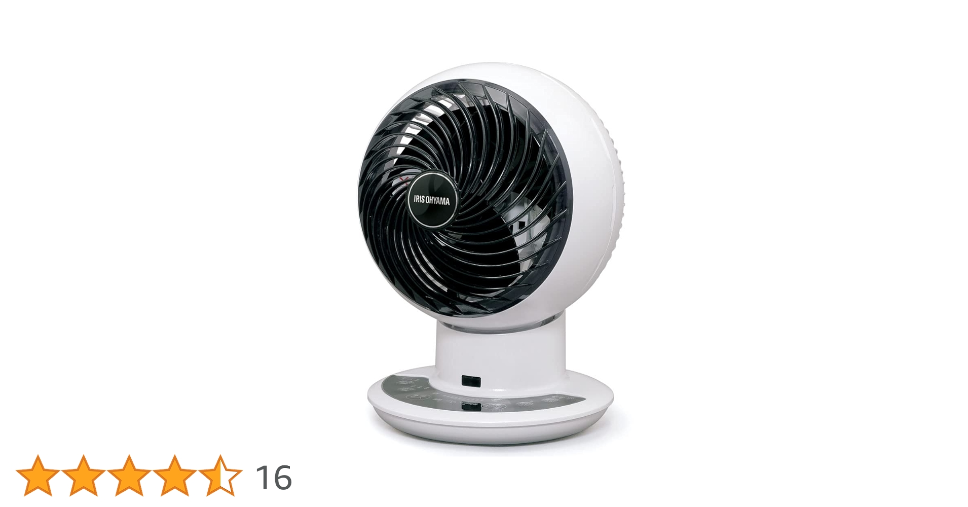 Amazon | アイリスオーヤマ サーキュレーターアイ DC JET 15cm