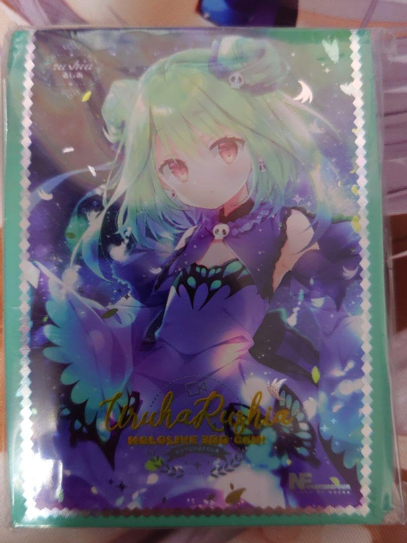 Amazon.co.jp: 潤羽るしあ スリーブ : おもちゃ