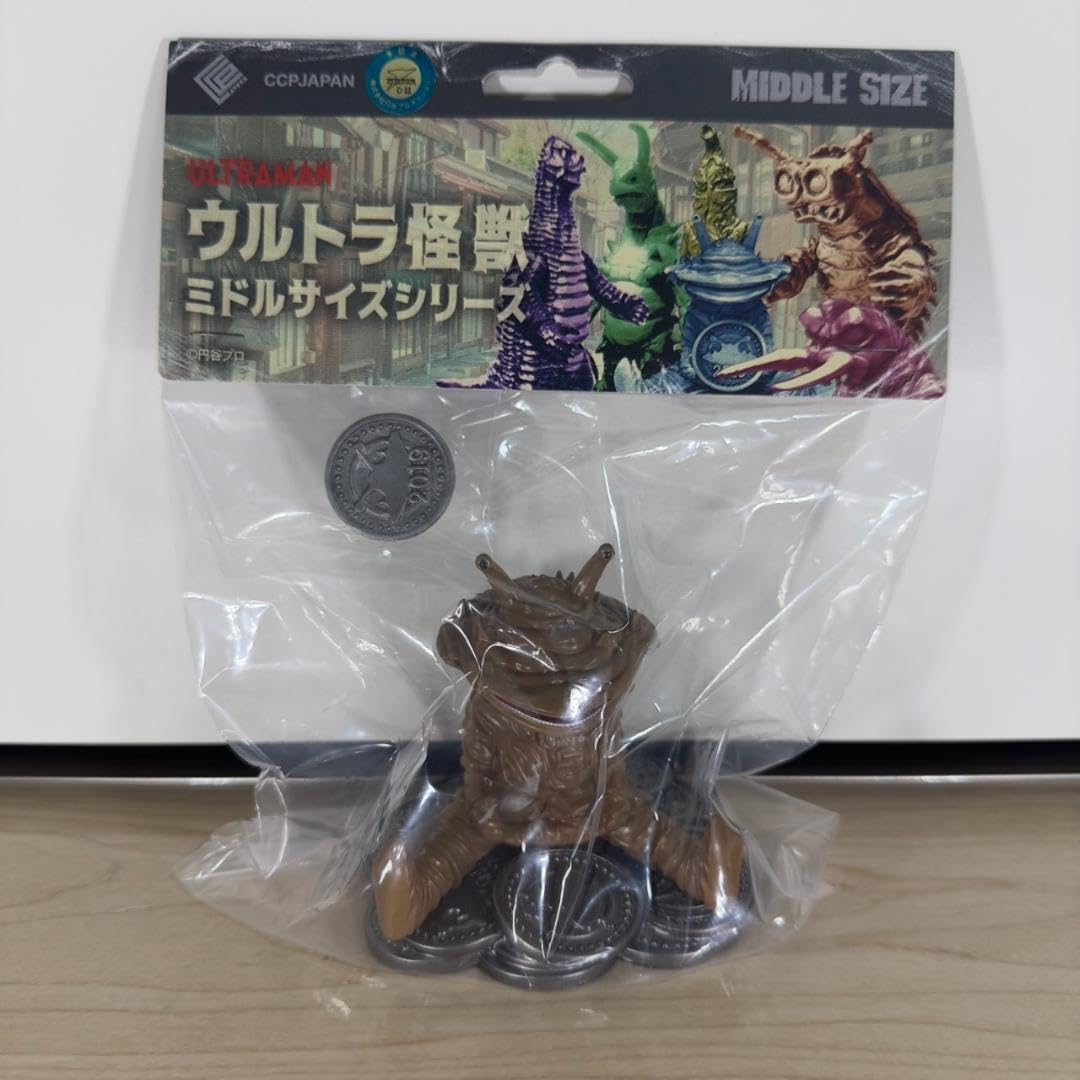 フトアゴ怪獣　タンザナイトエディション　ヤモリ　トカゲ　モンスター　可動　ソフビ Amazon | フトアゴ怪獣 タンザナイトエディション ヤモリ トカゲ