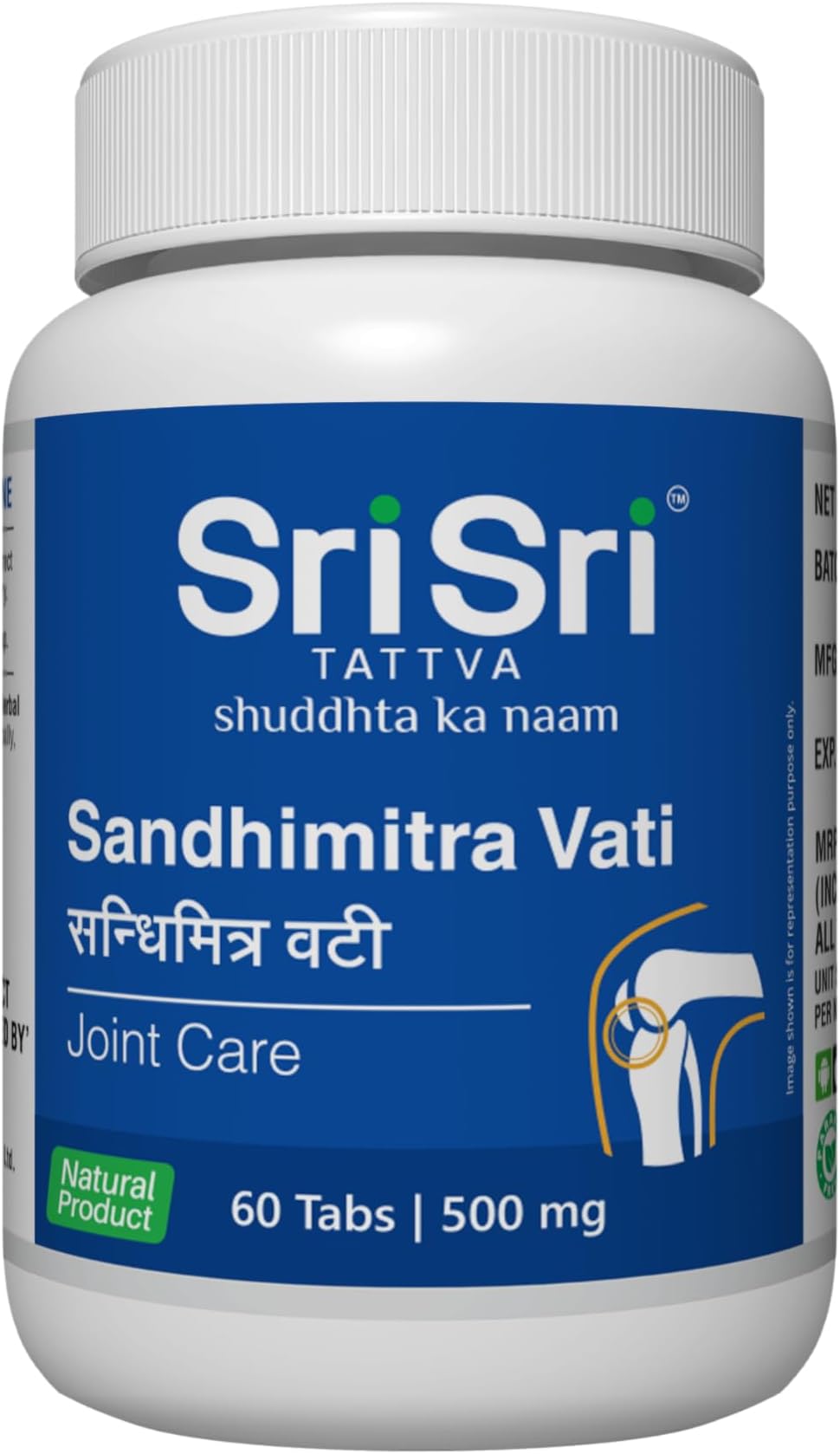 Sri Sri Tattva Sandhimitra Vati 500mg, 60Tab