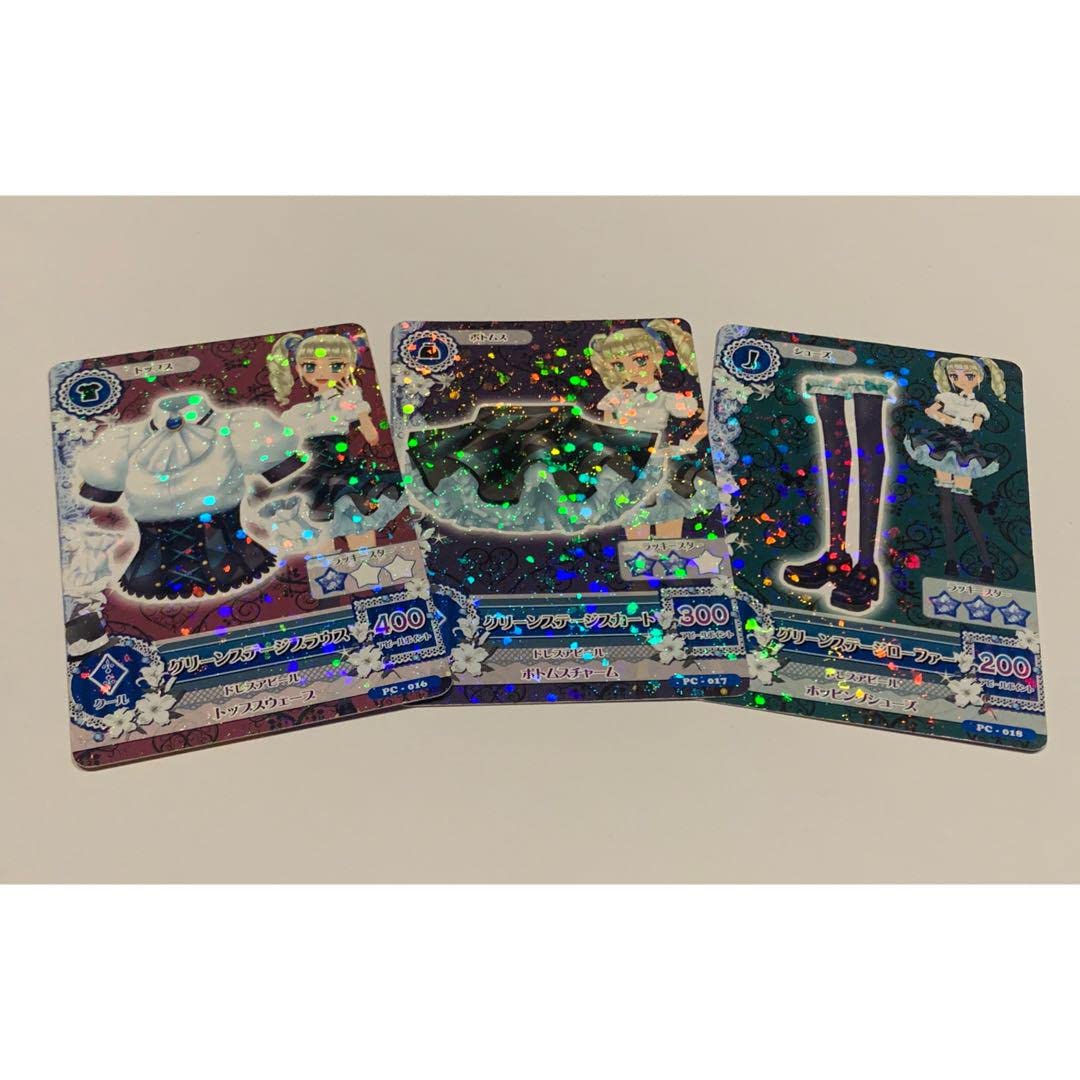 a アイカツカード レッドステージ　グリーンステージ　パープルステージ　希少 a アイカツカード レッドステージ グリーンステージ パープルステージ