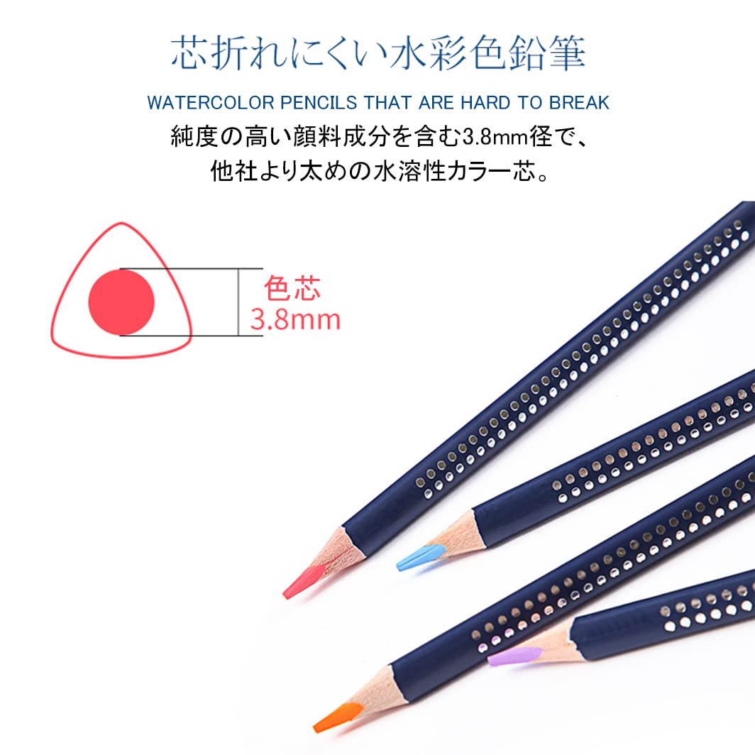 Amazon | (wooztoo)色鉛筆 水彩 12色セット 描画用鉛筆 アーティスト