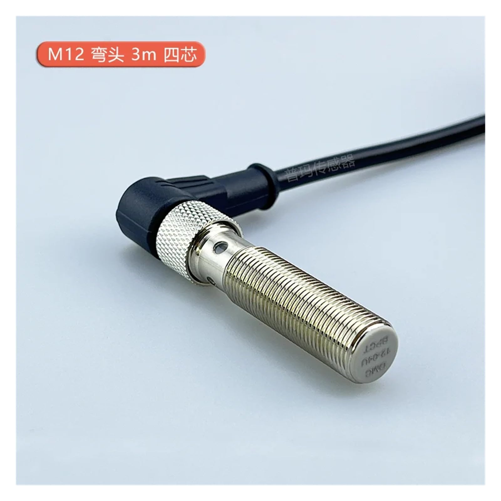 1 x kabel połączeniowy M8/M12, długość kabla 3 m/5 m, kabel połączeniowy przełącznik zbliżeniowy (PA-M12-L-3M)