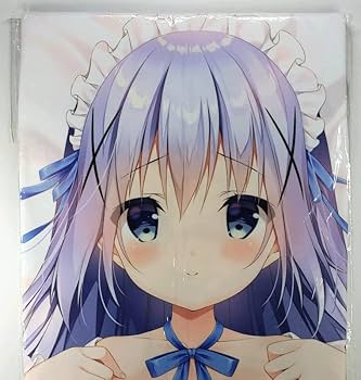 ご注文はうさぎですか？ チノ 香風智乃 二次元コスパ 抱き枕 カバー 未開封 Amazon | ご注文はうさぎ か? 旅行チノちゃん抱き枕カバー 香風