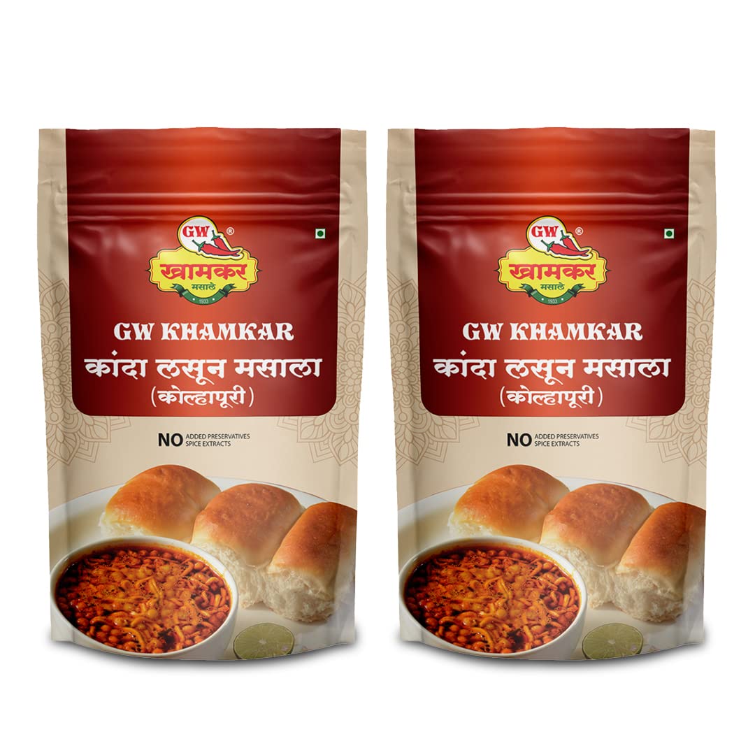 See full amazon price history chart for GW Khamkar Special Kanda Lasun Masala/Powder/Spices, Taste of 90 years’ Experience, Onion And Garlic Powder, Zip Lock & Re-usable Pack, Pack of 2, 185grams each. GW Khamkar Special Kanda Lasun Masala/Powder/Spices, Taste of 90 years’ Experience, Onion And Garlic Powder, Zip Lock & Re-usable Pack, Pack of 2, 185grams each. (B0BQMBVMN9) Amazon Price History, Amazon Price Tracker