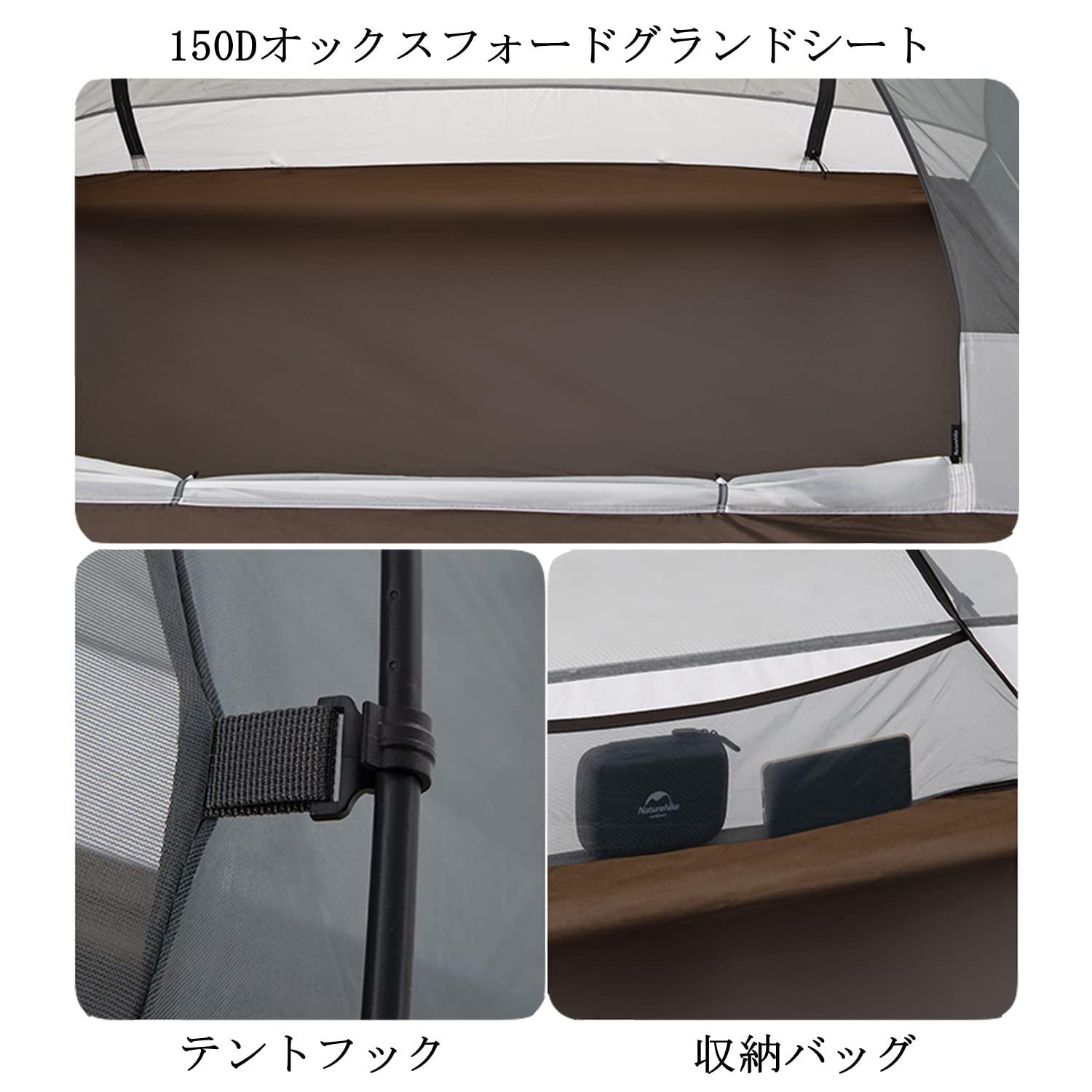 Amazon | Naturehike テント「蝶」 2人用 自立式 二重層 クロスポール