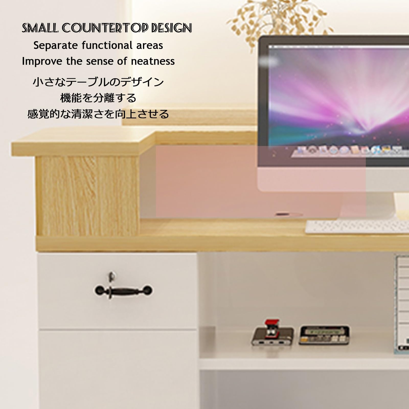 Schreibtisch für Büro und Einzelhandel, geräumige Kasse, für Salon und Bekleidungsgeschäft, links, 80 x 50 x 104,9 cm, modernes Design, langlebig und stilvoll, Weiß