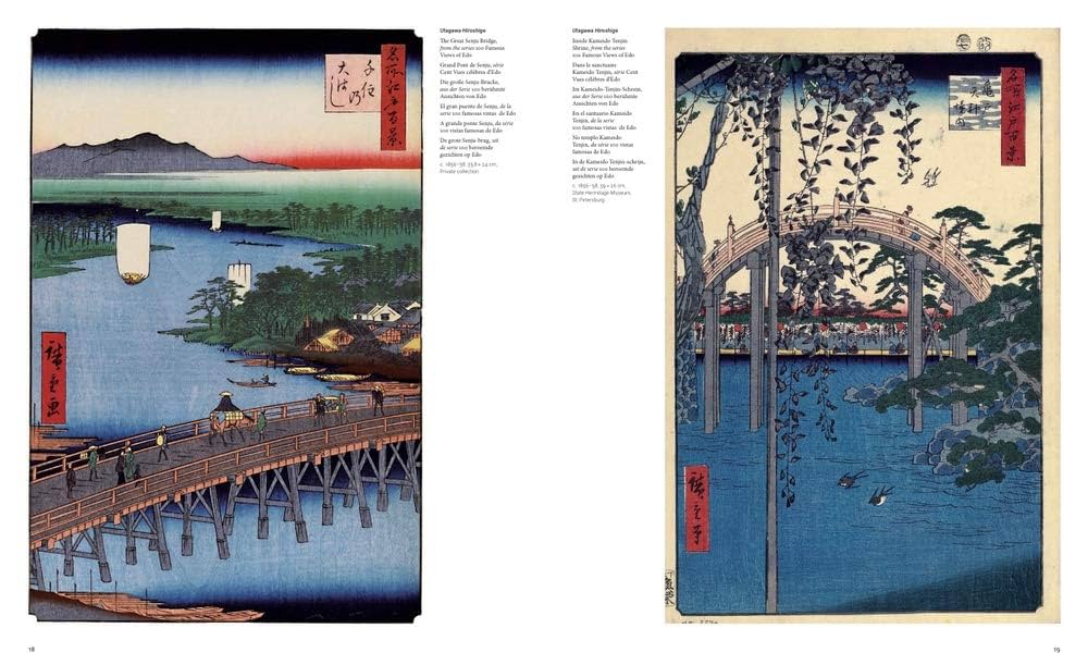 洋書 Fritz Mordechai Kaufmann und Fritz Mordechai Kaufmann und