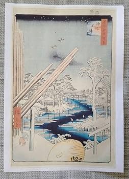 特価】歌川広重作「名所江戸百景」冬の部 全20点 浮世絵版画・