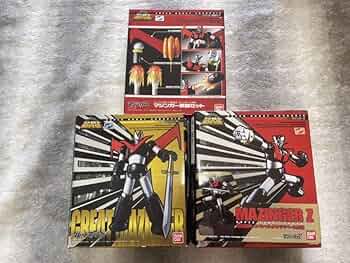 スーパーロボット　超合金　マジンガーZ　グレートマジンガー　武器セット　まとめ Amazon | スーパーロボット超合金 マジンガーZ グレート