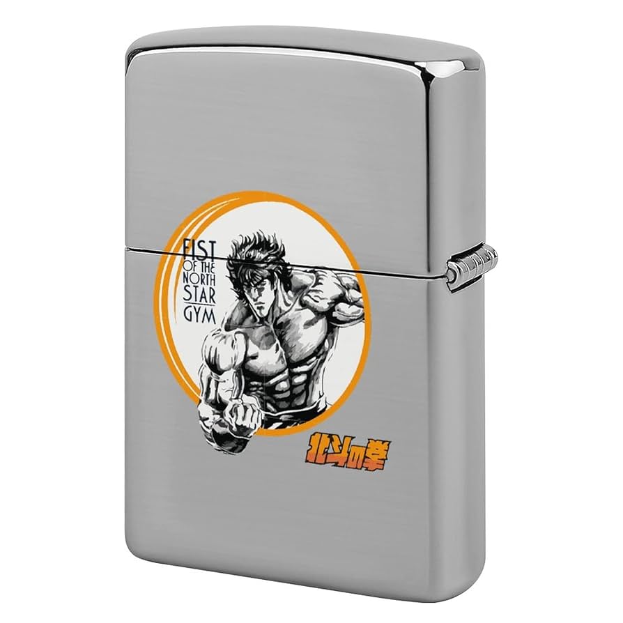 Amazon.co.jp: ジッポライターケース 北斗の拳 両面印刷 ZIPPO