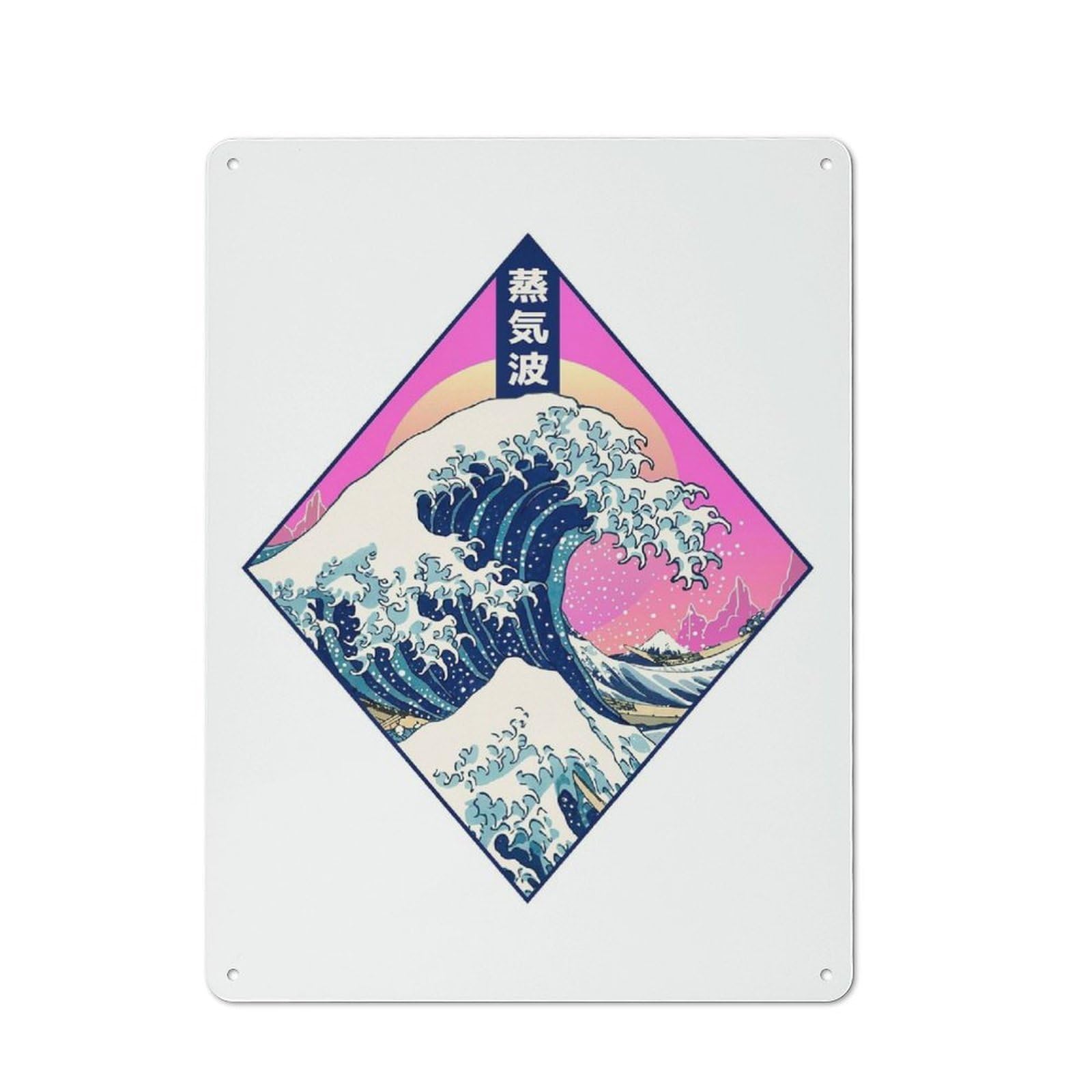 Junmoney Vaporwave Great Wave Bistro Metal Sign 40X30cm, Vintage Cafe Wall Decor For Takeaway, Bar, Kitchen Or Counter Area