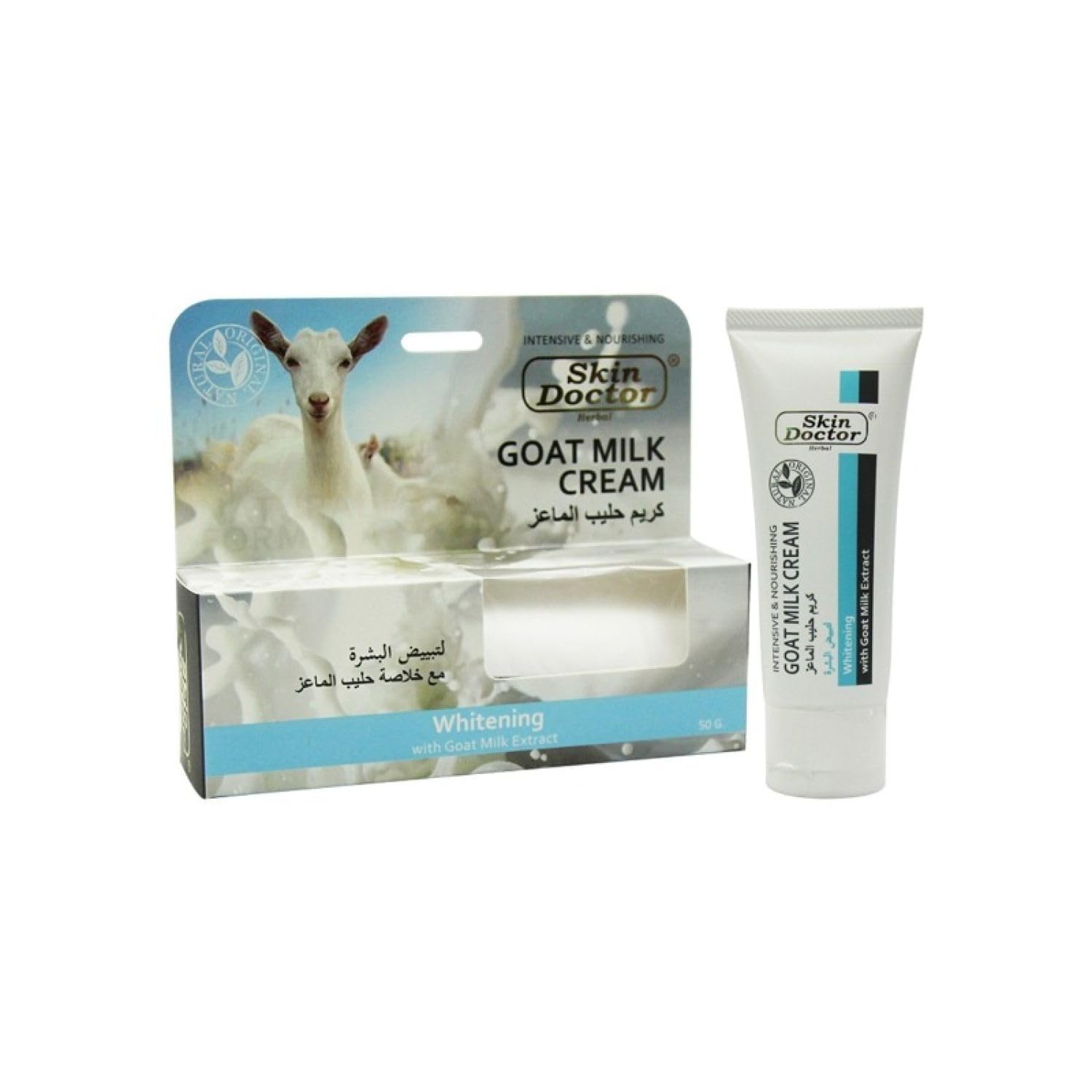 Goat milk cream 50g - Pack of 1 -Thailand Product