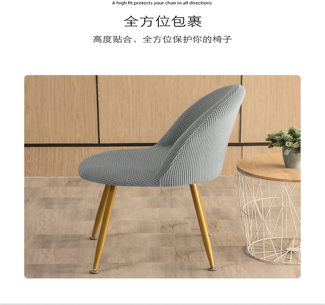 2 Pack Spandex Armless Mid Century Accent Back Chair Cover Short Back Chair Covers Slipcover for Living Kitchen Room