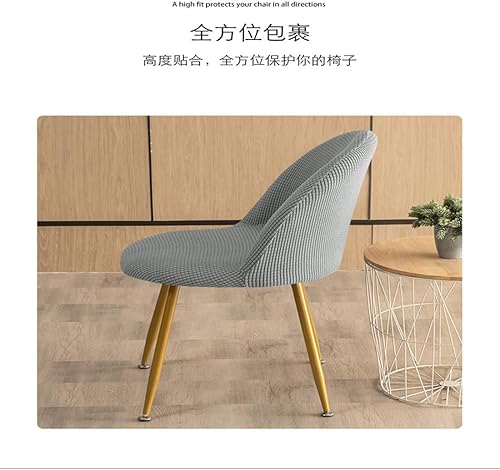 Miniatura 5 de Paquete de 2 fundas de elastano sin brazos de mediados de siglo para silla con respaldo corto para sala de estar y cocina