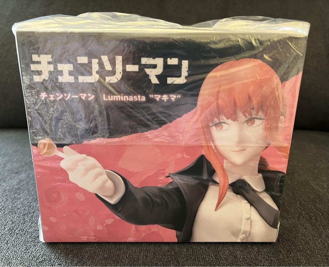 【即日発送】チェンソーマン マキマ フィギュア 2点セット 即日発送】チェンソーマン マキマ フィギュア 2点セット 即日発送