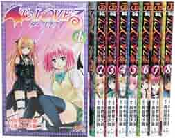 To LOVEる―とらぶる―ダークネス 全巻セット Amazon.co.jp: ToLOVEる 全巻／ToLOVEる ダークネス 全巻＋関連
