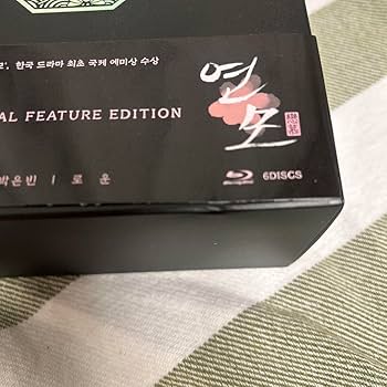 韓国ドラマ 恋慕 スペシャル映像メイキング Blu-ray ロウン 연모 韓国
