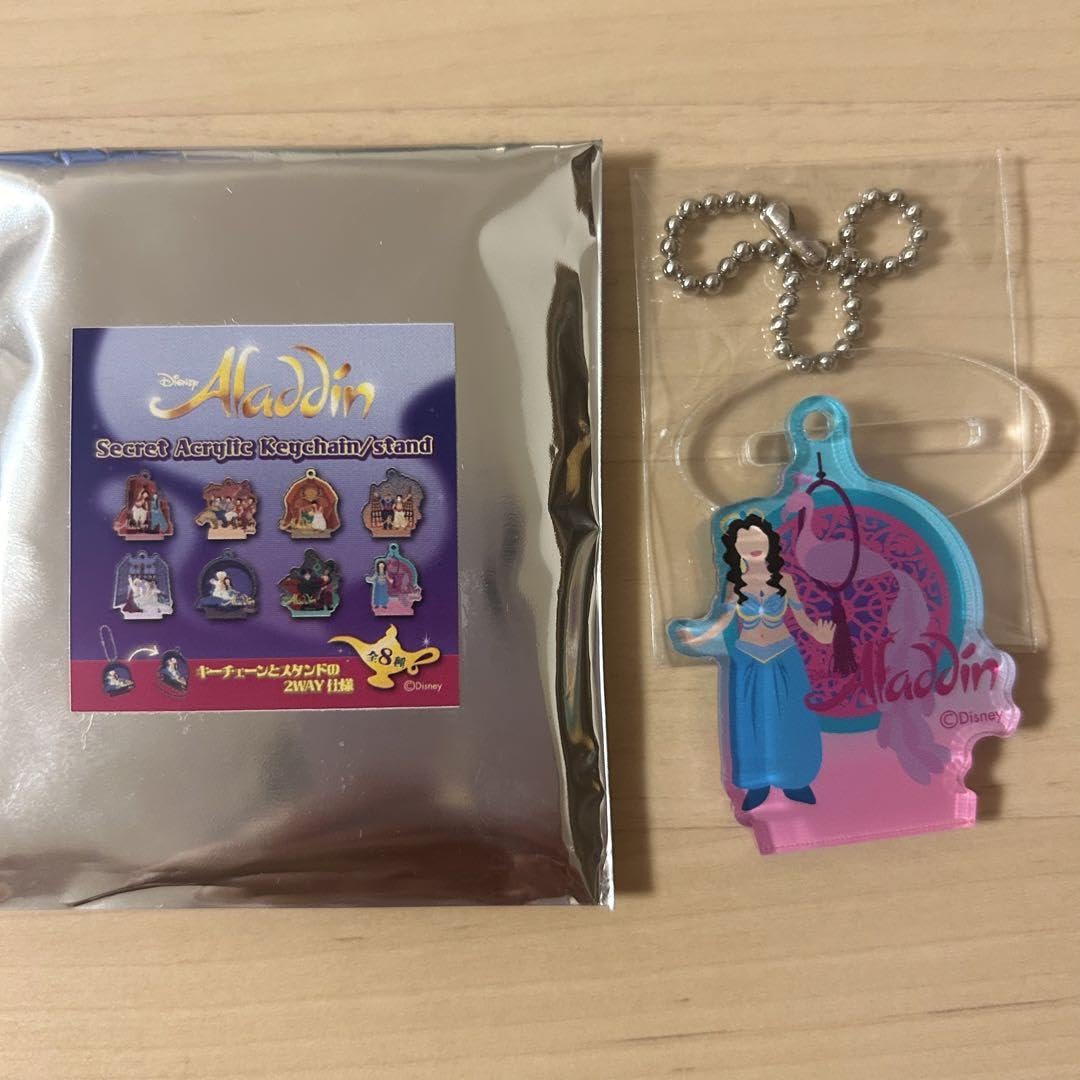 Amazon.co.jp: 劇団四季 アラジン シークレット アクリルキーチェーン