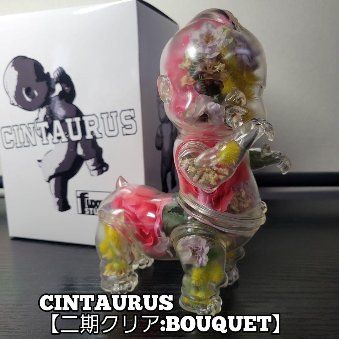 Amazon.co.jp: CINTAURUS ソフビ 二期クリア チンタウロス 