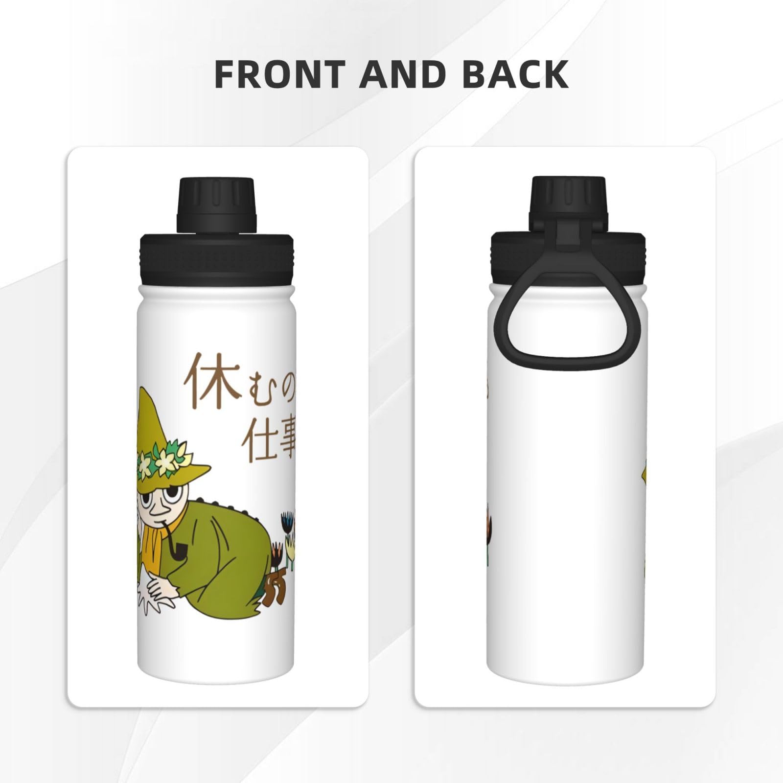 Amazon | スポーツ水筒 ムーミン スナフキン スポーツボトル