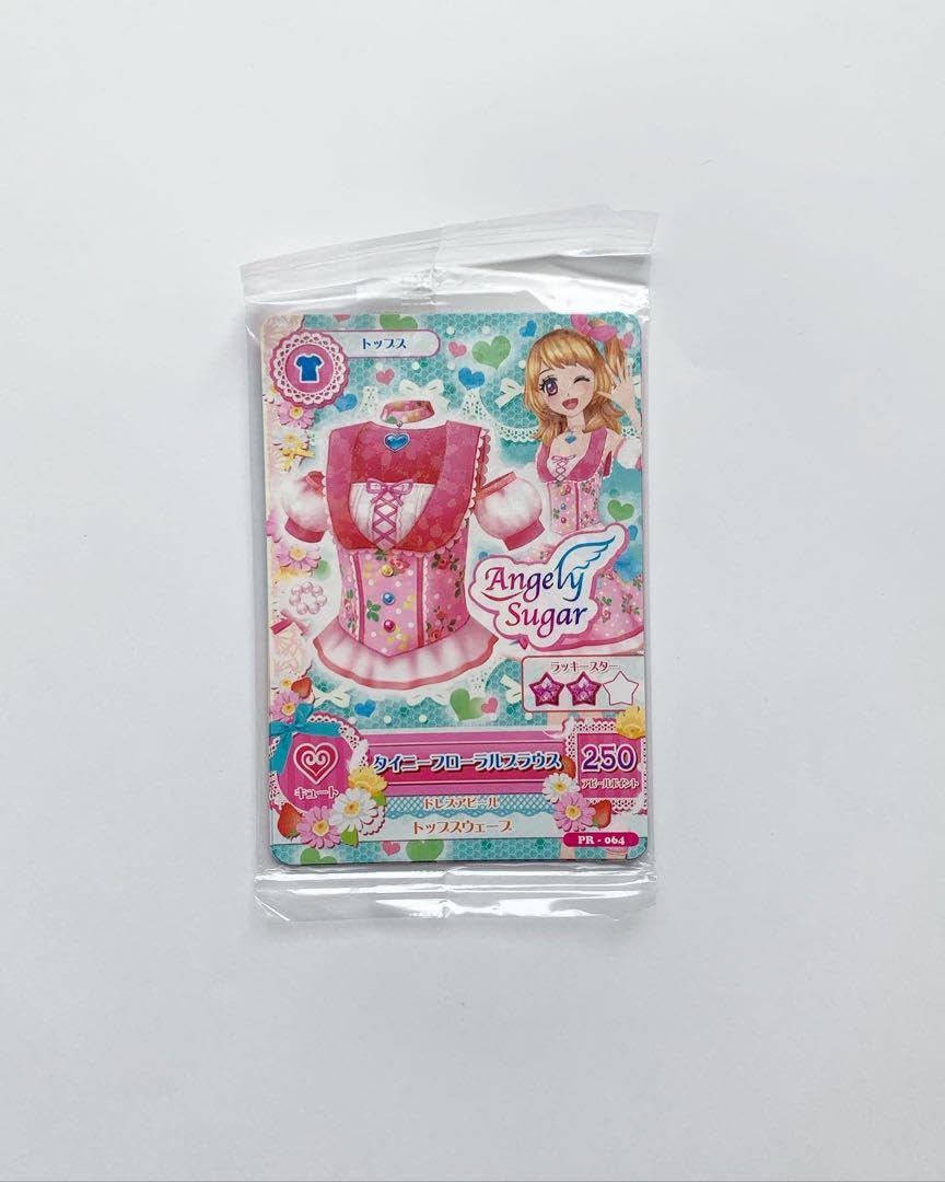 Amazon.co.jp: アイカツカード 売り 初期 タイニーフローラルコーデ