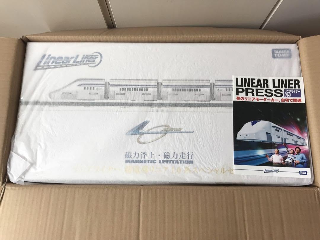 Amazon.co.jp: トミー リニアライナー 超電導リニアL0系 直線レール3箱 