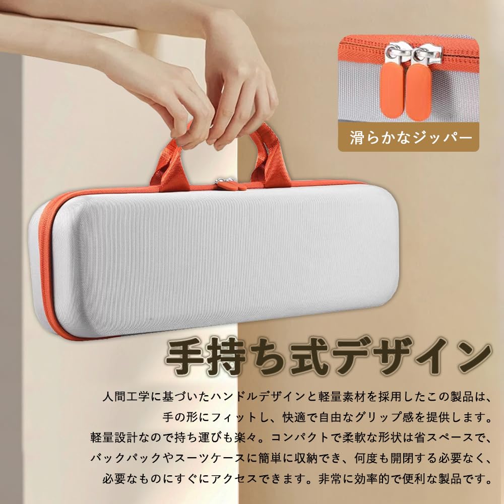 Amazon.co.jp: For Dyson Airstrait HT01 専用収納ケース ヘアアイロン