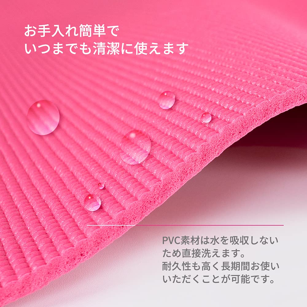 FiNC ヨガマット 10個セット トレーニングマット クッション 6mm 軽量 Amazon | FiNC ヨガマット 6mm ライトピンク トレーニングマット